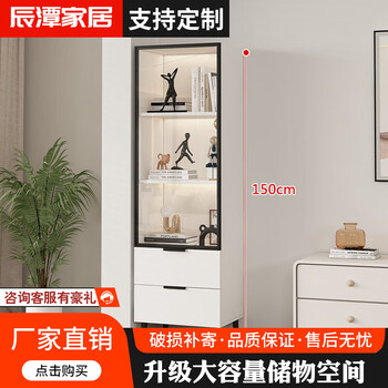 Chentan home solid wood corner cabinet corner cabinet living room floor-standing corner cabinet storage cabinet small apartment bookcase storage cabinet storage rack solid wood ecological board iceberg white 150*35*50