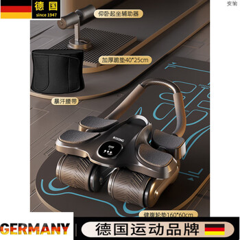 Oemg german high-end imported abdominal wheel automatic rebound abdominal muscle training tool four-wheel abdominal crunch 2024 new abdominal tightening men's fitness fat burning comprehensive exercise abdominal wheel black + auxiliary device + sweat belt + fitness 1