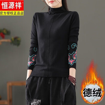 Hengyuanxiang double-sided german velvet retro long-sleeved loose slimming half-turtle collar t-shirt ethnic style autumn and winter printed top plus velvet base black german velvet l recommended 100-115 pounds