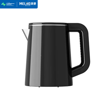 Meiling tea bar machine accessories stainless steel kettle glass insulated kettle kettle for compatible models consult customer service
