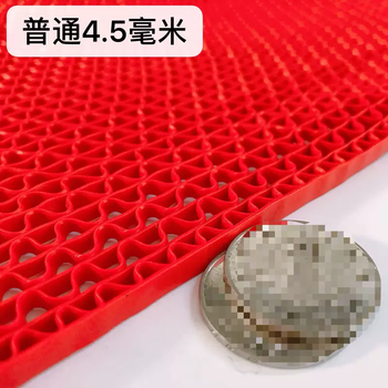 Yusenyi non-slip mat plastic pvc carpet is suitable for outdoor and indoor large area floor mats, kitchen and bathroom waterproof, red 4.5mm medium thick, 0.9 meters wide x 20 meters long