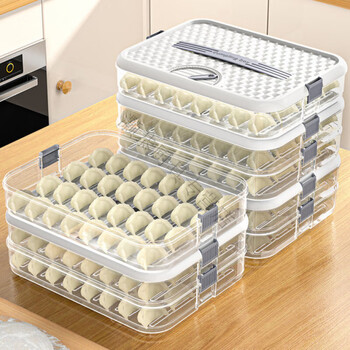 Magic bean shenghuo dumpling box home food grade kitchen refrigerator storage box organizing artifact wonton box fresh-keeping quick freezing special white second layer can be portable can hold 140 dumplings