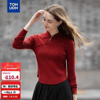 Tonlion 2025 autumn and winter women's new chinese style stand collar solid color woolen bottoming shirt chinese red s