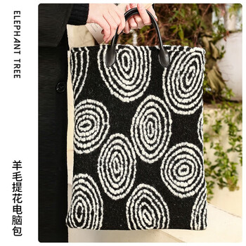 Elephant tree three-dimensional jacquard light luxury and high-end briefcase computer bag suitable for apple computers fashionable huawei matebook black and white vertical portable note computer model 14 inches