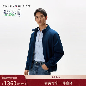 Tommy hilfiger25 new spring and summer men's trendy casual sports stand collar double zipper loose harrington jacket