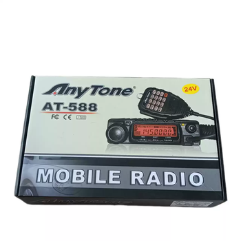 Anytone at588/688plus car-mounted marine intercom 24v large truck radio high power 588 official standard 24 volts without antenna
