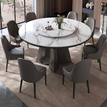 Beauty impression high-end marble dining table and chair combination with turntable modern simple light luxury slate round table small apartment dining table (high-end thickened marble) 1.3 meters one table and six chairs (with turntable)