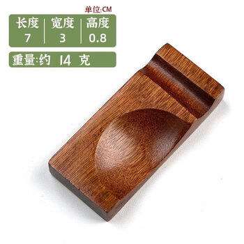 Meikejie chinese solid wood chopstick holder creative chopstick holder wooden chopstick pillow home kitchen table wooden chopstick holder spoon holder tableware spoon chopstick holder 5 pieces