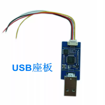Customized av signal to digital usb camera capture card module cvbs to usb module uvc driver-free linux cvbs analog signal to usb