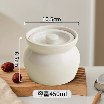 Domestic products carefully selected crock pot soup stew pot for one person ceramic stew pot water-proof stew household stew pot small crock pot stew pot ceramic 450ml one pack white