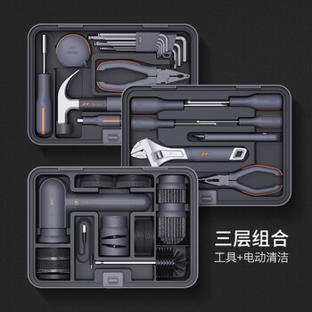 Jimmy home tool set home toolbox multifunctional hardware repair complete family complete combination car mount jimmy box x3-abh