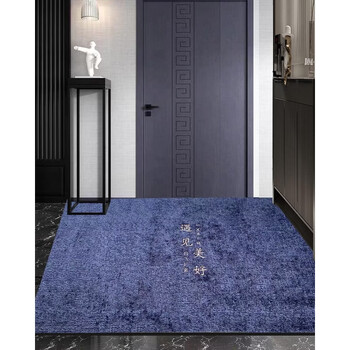 Sanqihu new year's eve burgundy door mat door entry door carpet home rub soil mat entry door anti-slip dark blue meets beautiful snowflake velvet 40x60cm default horizontal version vertical version please contact customer service