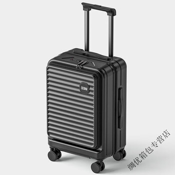 Ye yu front side opening suitcase for women, large capacity password box, multi-functional trolley suitcase, boarding case for men, black double-layer explosion-proof zipper + tsa customs lock + mobile phone holder, 28-inch water cup holder + side hook + accessories warranty