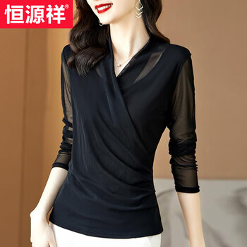 Hengyuanxiang high-end v-neck black long-sleeved t-shirt for women in spring and autumn to cover the belly and look slimming with a base layer top black shenzhen nanyou women's clothing 2026 l 100-115 catties fashionable and fashionable
