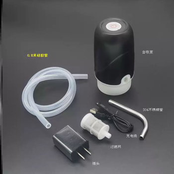 Yusenyi special pump for pumping wine, new electric wine pump, food grade automatic lithium battery rechargeable water pumping wine jar, electric 0.8m-charger