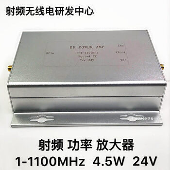 Rf power amplifier 1-1100mhz 4.5w 24v ready for direct shooting