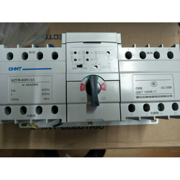 Chint dual power automatic transfer switch/4a is used to replace nxzb-63h/4a nz7b-63h_4a_c type 32a_nxzb-63
