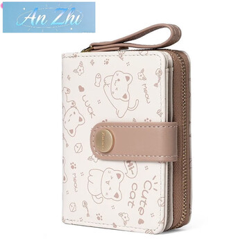 Anzhi wallet women's short 2025 new cute cartoon japanese student folding zipper coin purse card holder wallet milk tea color wallet card holder integrated regular style - no special functions