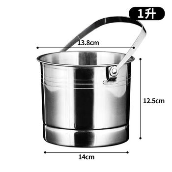 Fantasy ice bucket bar champagne beer red wine small ice bucket supplies ice bucket silver with ice partition 1l (free ice clip)