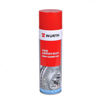 Würth zinc spray 893113114 metal surface bright zinc spray to prevent metal rust and corrosion 893114114 strengthen metal parts cleaning agent 89010810