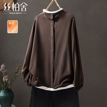 Sibaishe half-high collar contrasting color splicing bottoming shirt for women 2025 winter new style retro casual brushed top