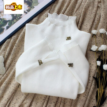 Chujing fungus sweater women's winter style lace fake two-piece inner slim fit thickened one-piece velvet bottoming shirt (straight edge of the collar) white one-piece velvet thickened l 105-115 catties