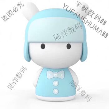 Mi (mi) story machine mi rabbit children's enlightenment early education machine listening story player children's songs 3-6 years old can sing mi rabbit mini blue