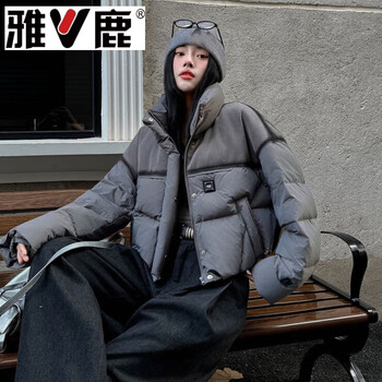 Yalu 2026 new clothing women's winter women's jacket 90 down duck down women's pinghu clothing sense ankola red m gray gray s (recommended 80-120 pounds)