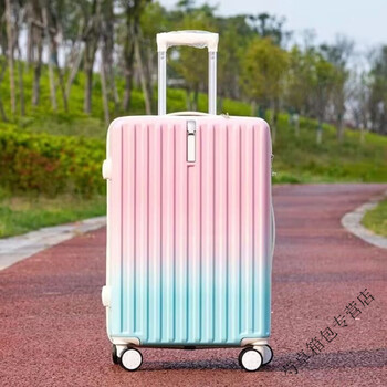 Ye yu gradient color luggage women's good-looking trolley case men's large capacity student password travel leather case gradient pc pink blue 20-inch free sticker + case cover