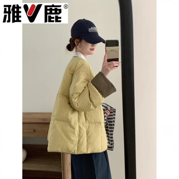 Yalu 2026 autumn and winter new korean style loose age-reducing round neck single-breasted color blocking small simple short down jacket women yellow s 80-125 jin