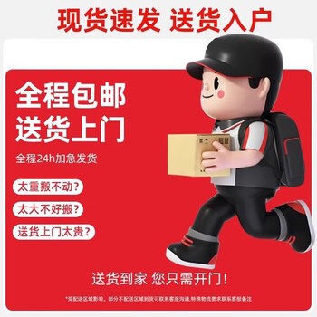 He jiagong kitchen shelf floor-standing multi-layer slate sideboard wall-mounted integrated storage cabinet multi-functional dust-proof cabinet add to favorites and enjoy door-to-door delivery