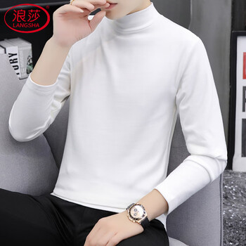 Langsha half turtleneck solid color mid-collar pure cotton long-sleeved shirt men's spring and autumn xinjiang cotton autumn underwear fashionable men's white thick mid-collar 9001 style 4xl 165-185 pounds