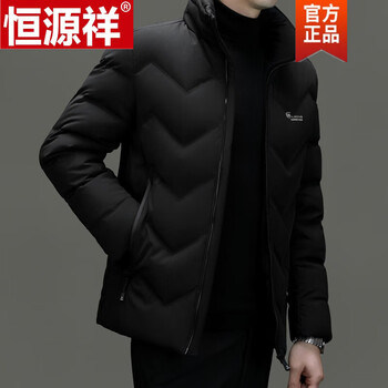 Hengyuanxiang lightweight down jacket men's short winter new thick warm white duck down casual jacket winter coldproof jacket black l 175