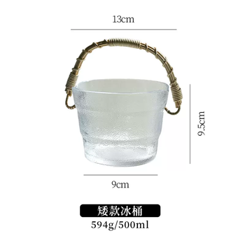 Yusenyi creative small ice bucket, cold-resistant ice storage bucket, portable household glass fruit bucket, high-looking iced beverage beer bucket, short ice bucket