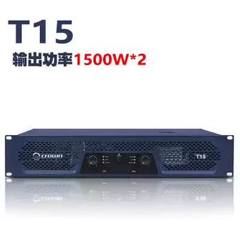 Crown/crown t3t5t7t10 pure power amplifier ktv home stage professional high-power amplifier t151500w*2