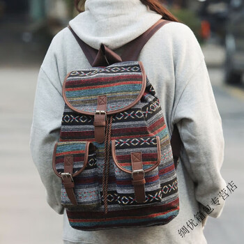 Ye yu backpack for young girls, simple, fashionable, colorful, ethnic style, versatile trendy cover style versatile small backpack, blue