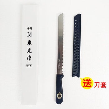 Japan's kanto kosaku bread knife ho-10p saw knife cake toast slicing serrated pastry knife multi-purpose three functions