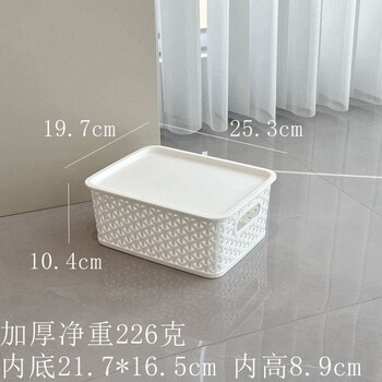Fantasy hollow stackable storage basket large covered clothing storage basket small covered white truly thickened