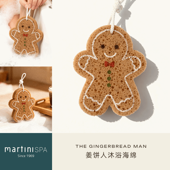 Shantou lincun mn martini bath sponge super soft foaming rich household bath sponge gingerbread man bath sponge