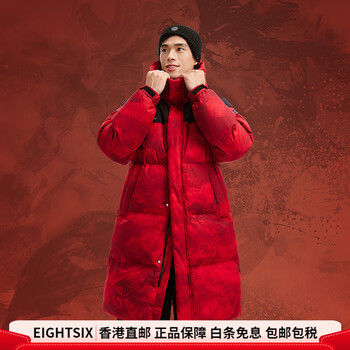 Bosideng 2025 new winter style hooded mid-length down jacket for men and women, fashionable and sportswear b250256310 instant success_9fs4_ with armband xs 155_80a_ weighing less than 110 pounds