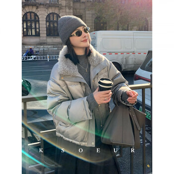 Ksoeur k sister rose goose 90 white goose down rose temperament relaxed fur collar fur goose down jacket for women silver gray m 105-125 jin