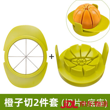 Kuiying apple cutting tool multifunctional fruit knife dicing and coring tool orange cutting 2-piece set