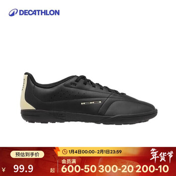 Decathlon comfortable, durable and high-grip adult spiked soccer shoes 4887491