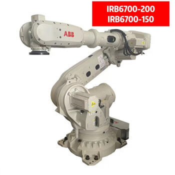Abb industrial robot's new spot welding material handling and machine tool loading and unloading for the automotive industry irb6700-200