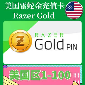 Razer gold gift card usd pin 5 10 usd 100 usd card 25 usd