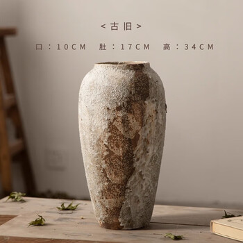 Craftsman flower language ceramic vase large flower arrangement water culture hydroponic container jingdezhen wabiji wind b&b hotel decorative ornaments type c