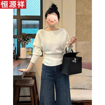 Hengyuanxiang korean style waisted sweater for women 2025 autumn and winter new style one-shoulder top with chic inner base sweater apricot sweater for women 2025 new style how to wear in winter fashion european station l
