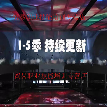 Bj korean variety show season 1-5 little black room live replay korean entertainment girl group team pk stage video dance materials preview season 1