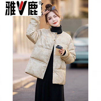 Yalu embroidered jacquard mink fur down jacket for women winter 2026 new high-end new chinese style national style white duck down thick coat s