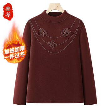 Fengxiao 2025 winter new style mother's velvet bottoming shirt, fashionable thermal underwear, fashionable middle-aged and elderly women's long-sleeved tops